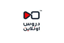قناة دروس أونلاين لتطوير الذات وزيادة الإنتاجية