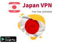 تحميل وتثبيت VPN الياباني