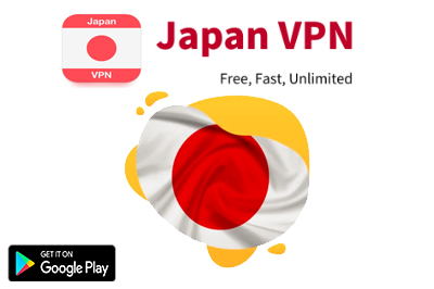 تحميل وتثبيت VPN الياباني
