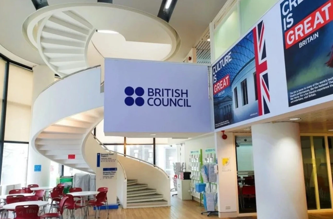 المعهد الثقافي البريطاني British Council